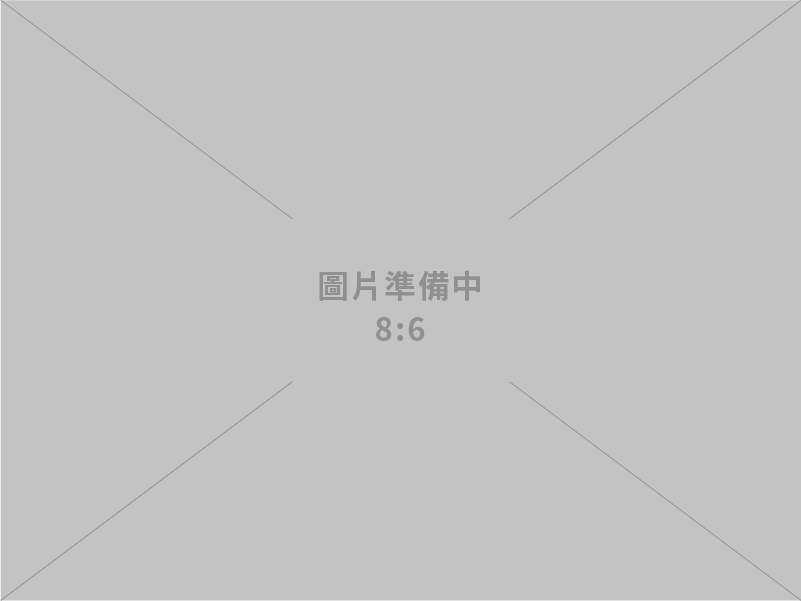 卓揆出席台積公司二奈米擴產典禮 肯定實現「布局全球，根留臺灣」承諾